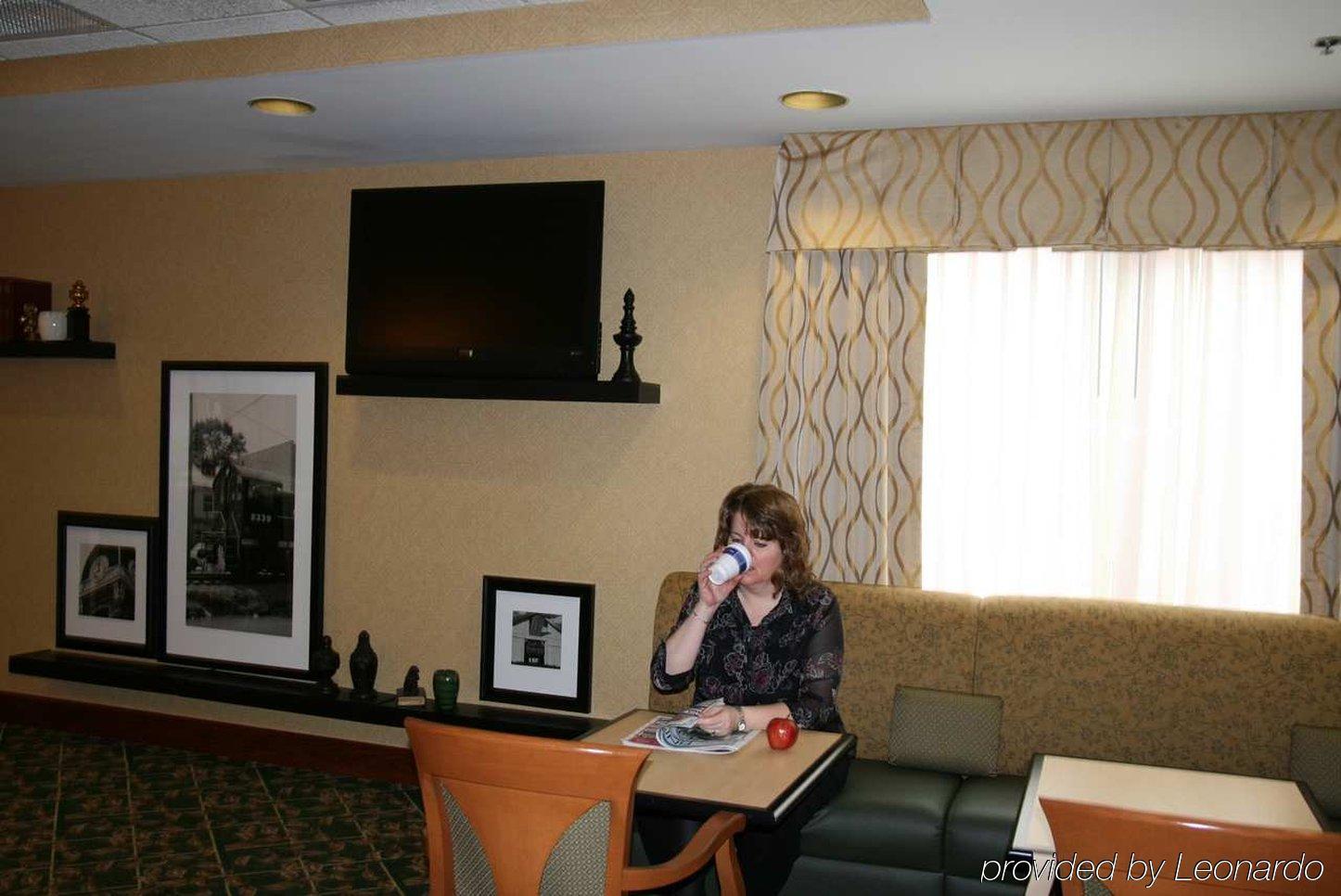 Hampton Inn Sidney Étterem fotó